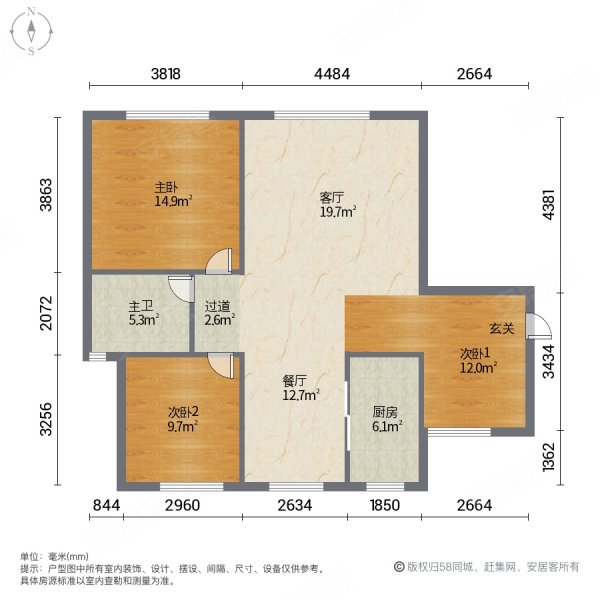 保利领秀山公寓住宅