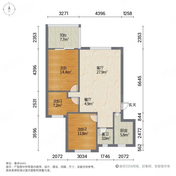 藏龙星天地3室2厅1卫90.51㎡南北85万