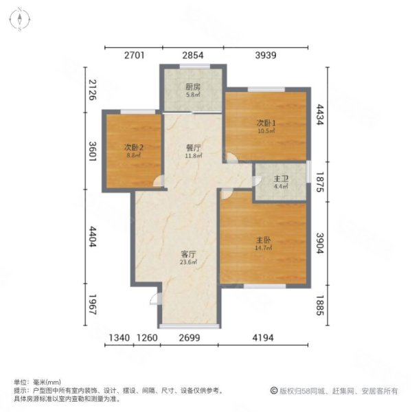 莱茵庄园3室2厅1卫93.59㎡南北79.8万