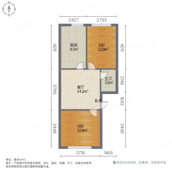 朝阳小区2室1厅1卫90.83㎡南北26万