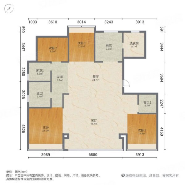 云澜府4室2厅3卫183㎡南北425万