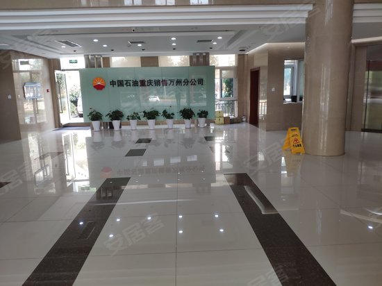 中国石油办公楼 