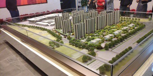 新城香悦兰城(新房),浙江省金华市兰溪市兰江街道丹溪大道与上园路