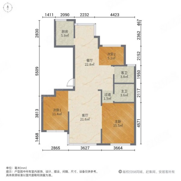 宁波房产网>宁波二手房>奉化二手房>惠中商城二手房>时代尚府>
