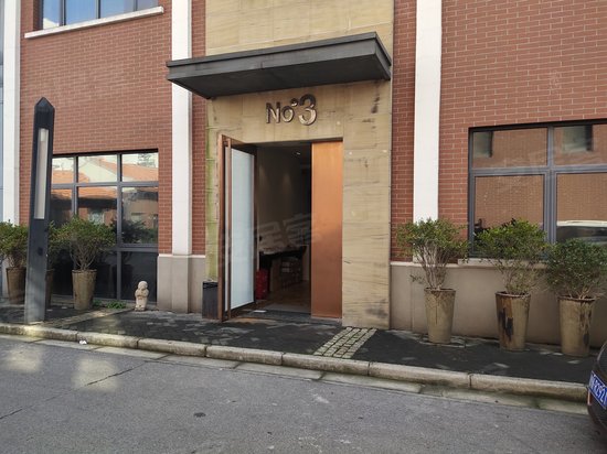 ArtStudio创意园区