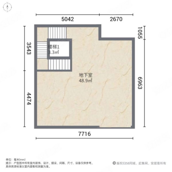 半岛一号雨果岛(别墅)5室2厅3卫356㎡南北480万