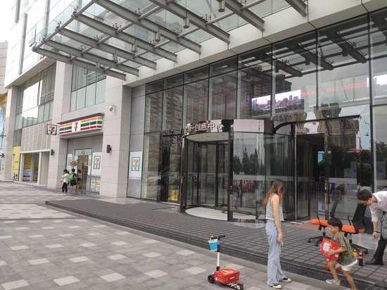 金海文化创意中心 