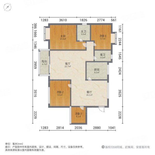 龙湖东岸丽苑4室2厅2卫142㎡南北72.8万