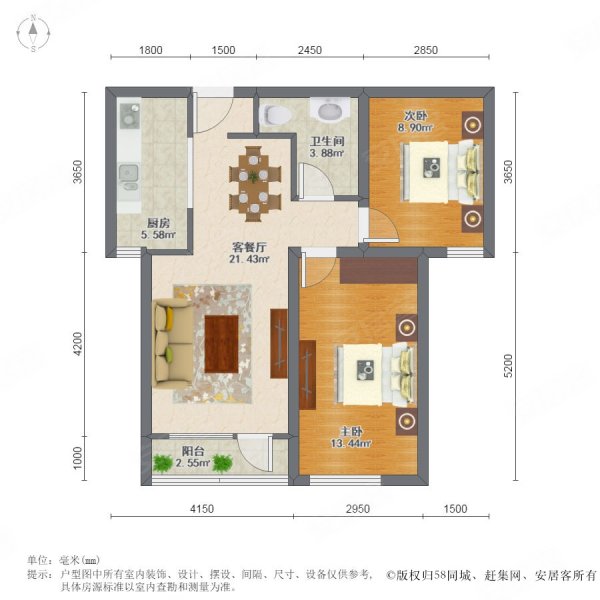大连房产网>大连二手房>甘井子二手房>西山水库二手房>保利西山林语>