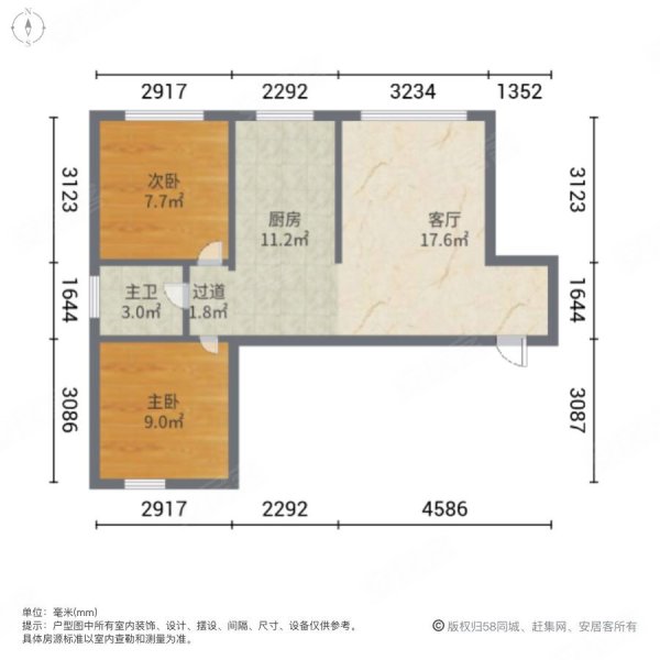 乳山阳光家园户型图图片