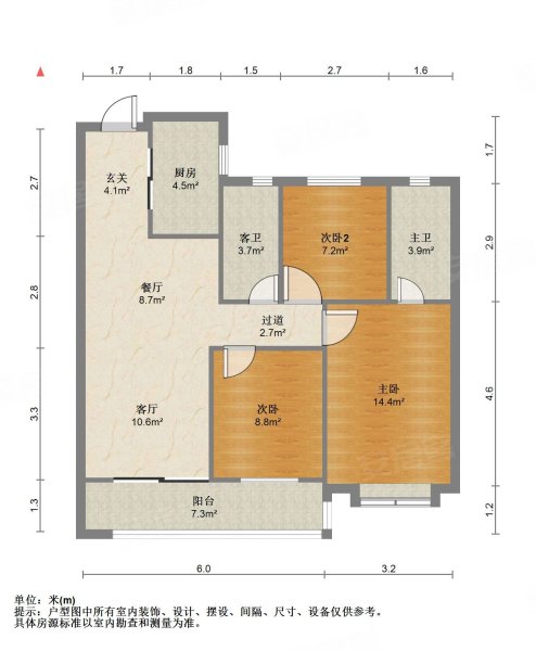 方岛金茂智慧科学城3室2厅2卫109.77㎡南北160万