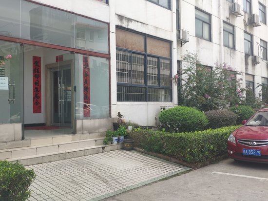 江西日月明大厦 