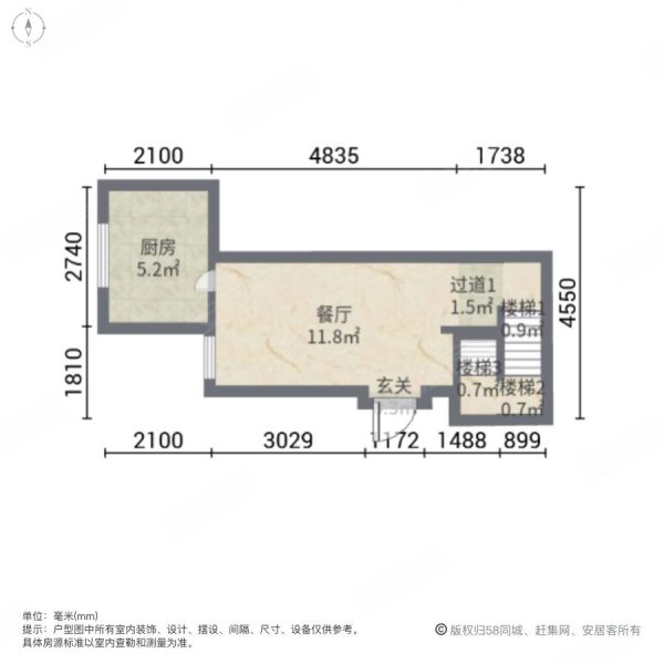 仁爱团泊湖逸湖岸(南园)3室2厅2卫100㎡南北110万