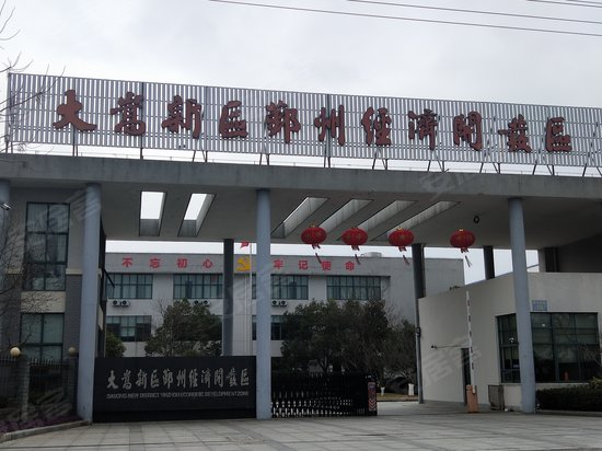 鄞州滨海创业中心 