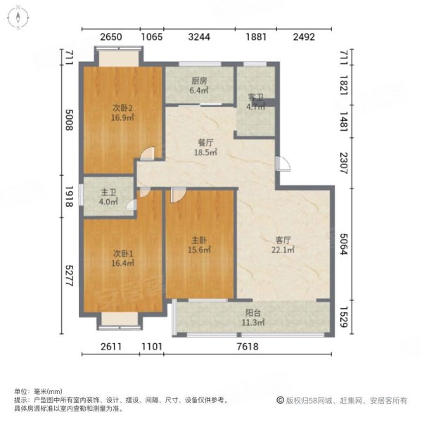 双龙小区(B区)3室2厅2卫147㎡南北178万