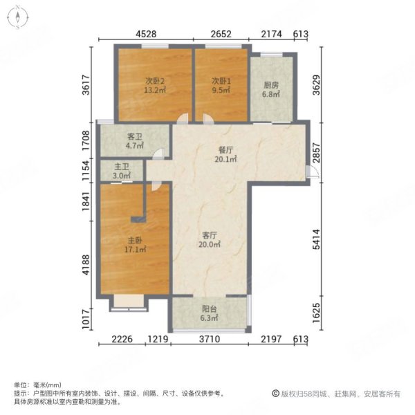 金鼎名城3室2厅2卫142.47㎡南北79万