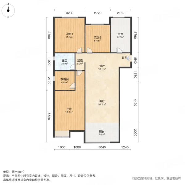 云水湾3室2厅2卫133㎡南北102.77万