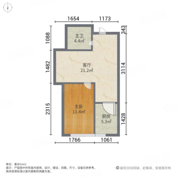 中央公寓1室1厅1卫49㎡南北36万