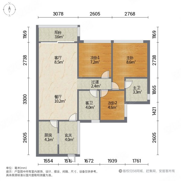 光山东方名都户型图图片