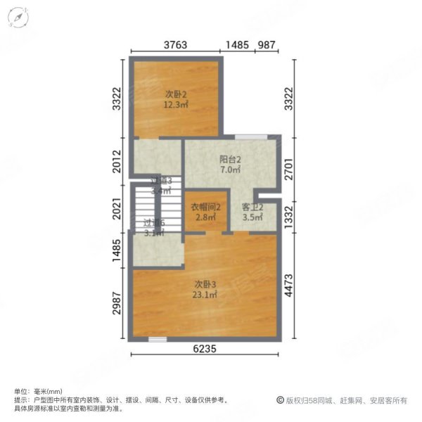 上海房产网>上海二手房>松江二手房>松江新城二手房>泰晤士小镇(别墅)