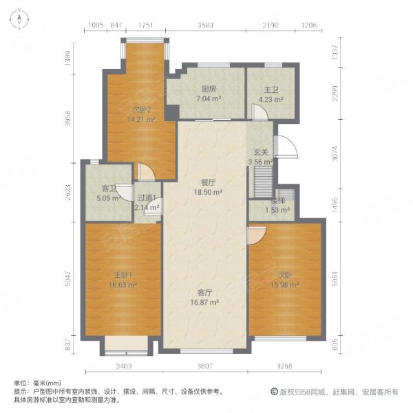春江花园a区180平好房急售 交通便利 购物方便 商业配套
