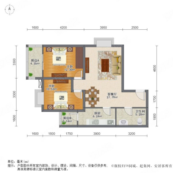 天朗蓝湖树2室2厅1卫93.48㎡南140万