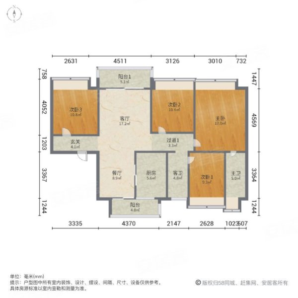 碧桂园中央首府二期