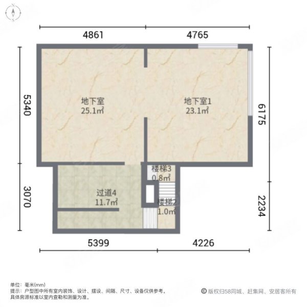 新世纪颐龙湾(一二三期别墅)8室3厅5卫358.15㎡南北960万