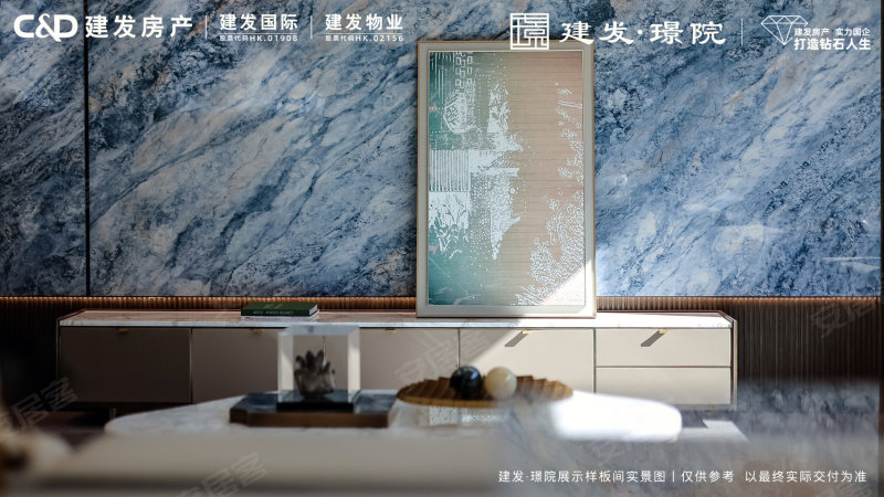 房源图