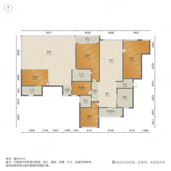 珑玺小区4室2厅3卫144.11㎡南北185万