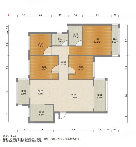 保利中央公馆4室2厅2卫131㎡南北73.8万