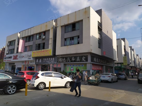 凯马汽车用品城(办公) 