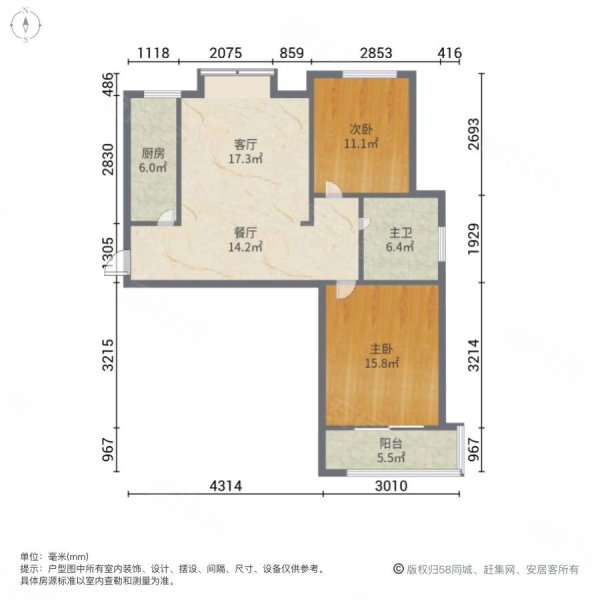 毛湾家园(a区)2室2厅1卫883㎡南北81万