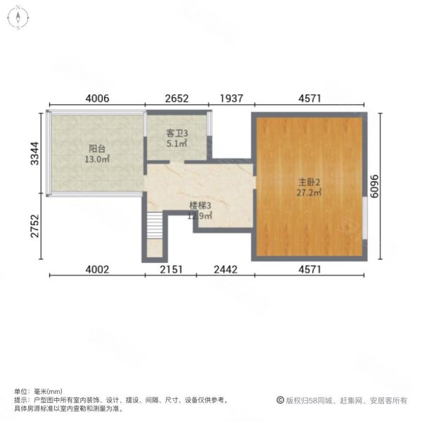 东辰华都(别墅)6室2厅3卫268㎡南北258万