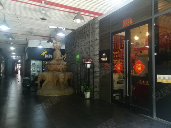 晨光1865科技创意产业园 