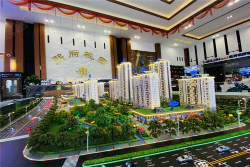 龙沙区永安大街与南马路交汇处,二厂西门 - 齐齐哈尔熙府桃园(新房)