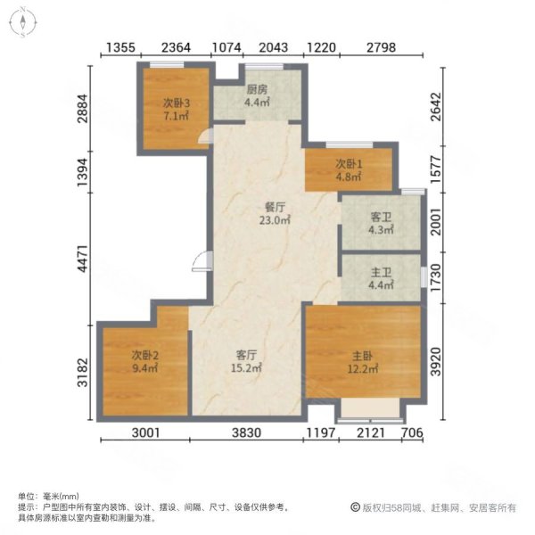 常德中南珑悦户型图图片