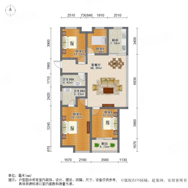 融创城创泽园4室2厅2卫129.65㎡南北362万