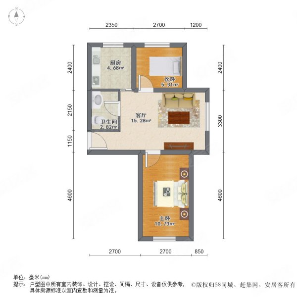 美林园2室1厅1卫73㎡南北56万