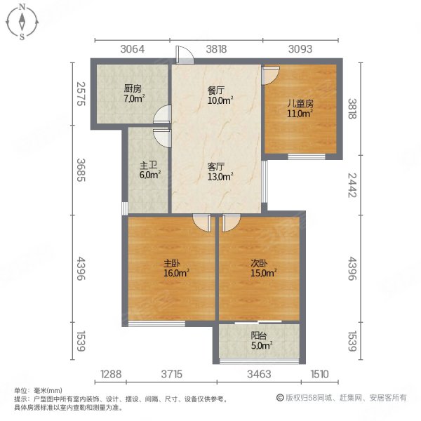 三里亭人家(北区)3室2厅1卫100㎡南北59.8万