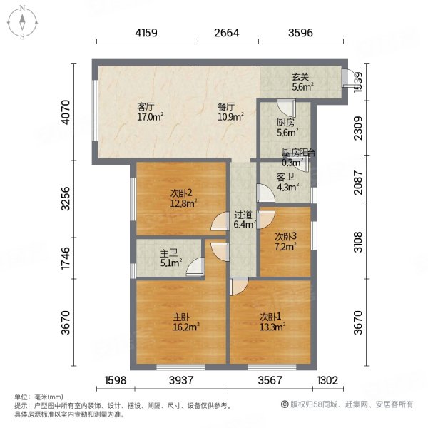 俊发城紫薇苑位置图片