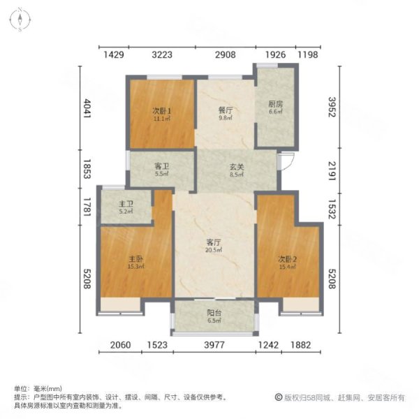 徐州国信上城学府图片