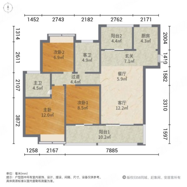 福晟钱隆城3室2厅2卫108.39㎡南北60万