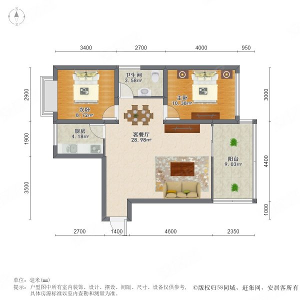 绿地公馆2室1厅1卫69.2㎡南北66.8万