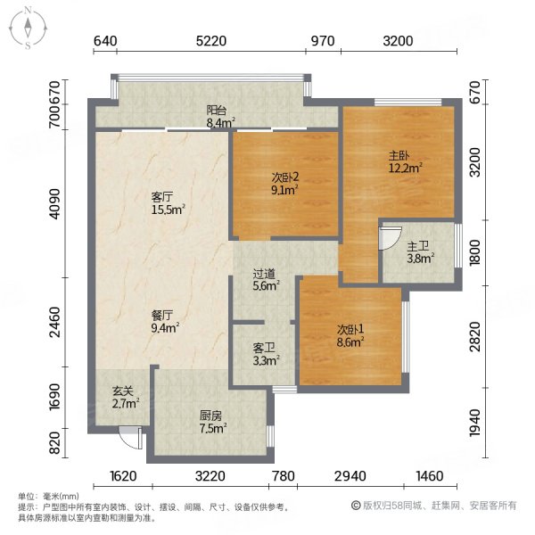 重庆房产网>重庆二手房>永川二手房>凤凰湖二手房>世纪金马旺龙湖揽景