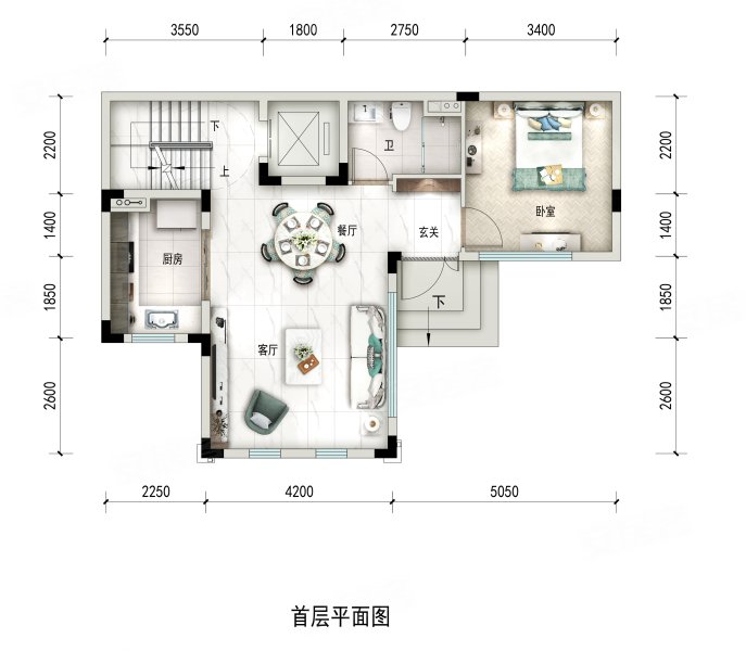 带前后花园带露台带车位的联排别墅碧桂园玖玺台总价165w入手