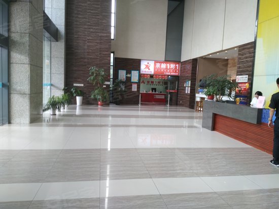 吴中商城(办公) 