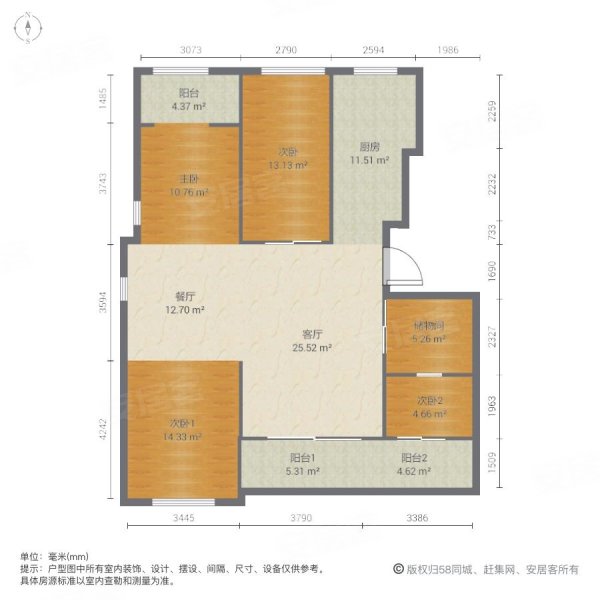 中庚香开长龙,现代轻奢风,装修佰万,2梯2户,百米楼距,满二