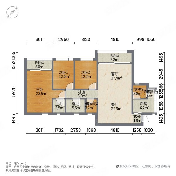 吉大全新精装二手房海愉半岛花园小高层三方二厅二卫