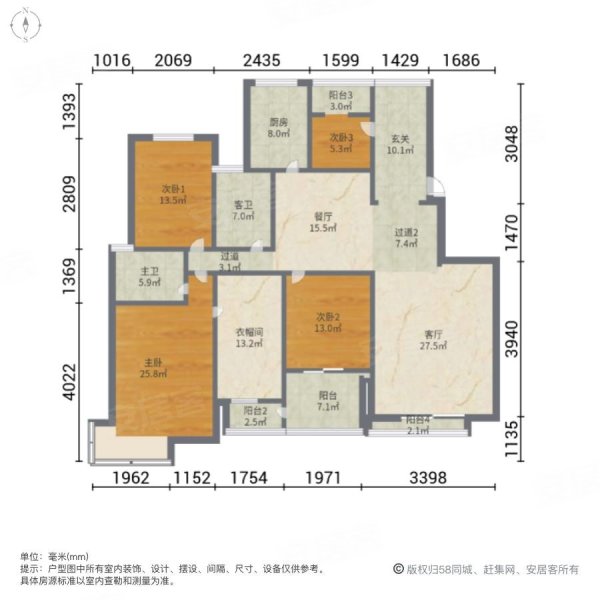 锦业路地口 花园洋房4室2卫带入户花园,绿地世纪城新里仕嘉公寓(a区)